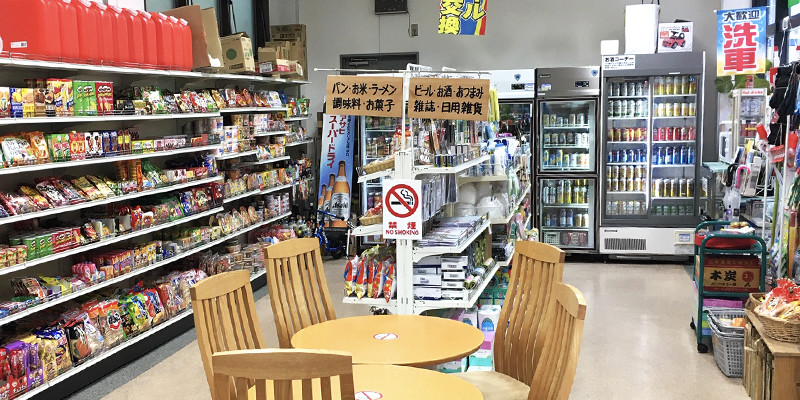 コンビニエンスストア